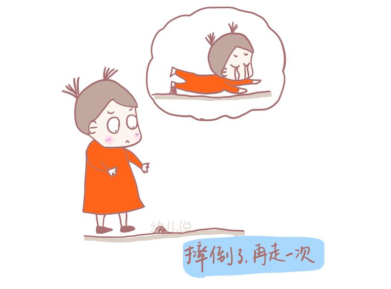 防止小孩受惊吓的最好方法,孩子容易被吓哭