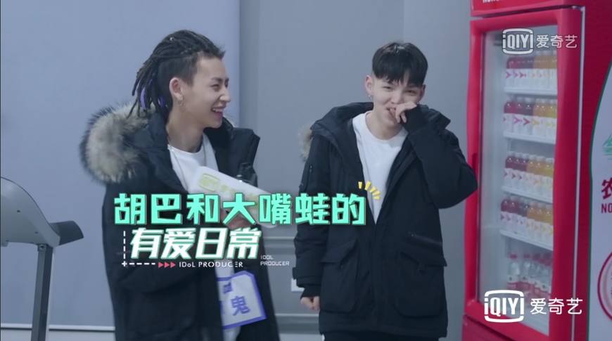 偶像练习生灵超cp,木子洋灵超偶像练习生决赛