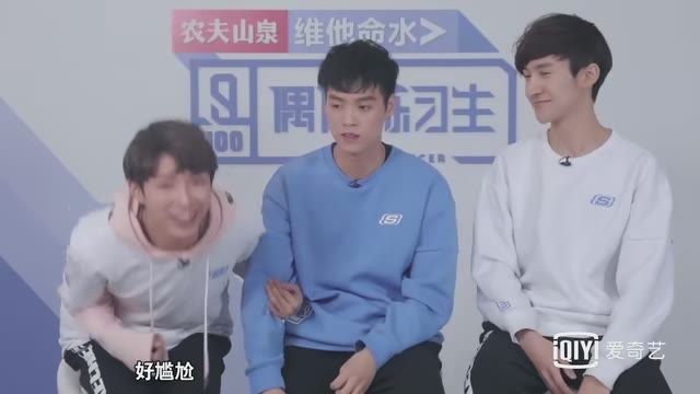 偶像练习生灵超cp,木子洋灵超偶像练习生决赛