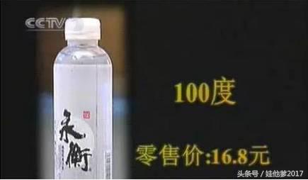 315晚会曝光母婴产品,315黑榜这些母婴品牌上了你买过吗