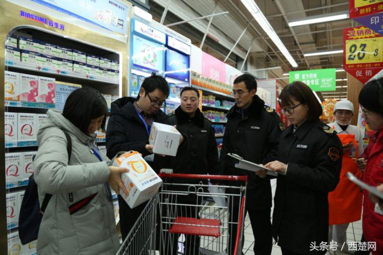 婴幼儿奶粉中脂肪酸检测,最新奶粉抽检报告