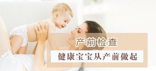 宝宝PLUS在沭阳南关医院诞生,刚出生就10斤重!