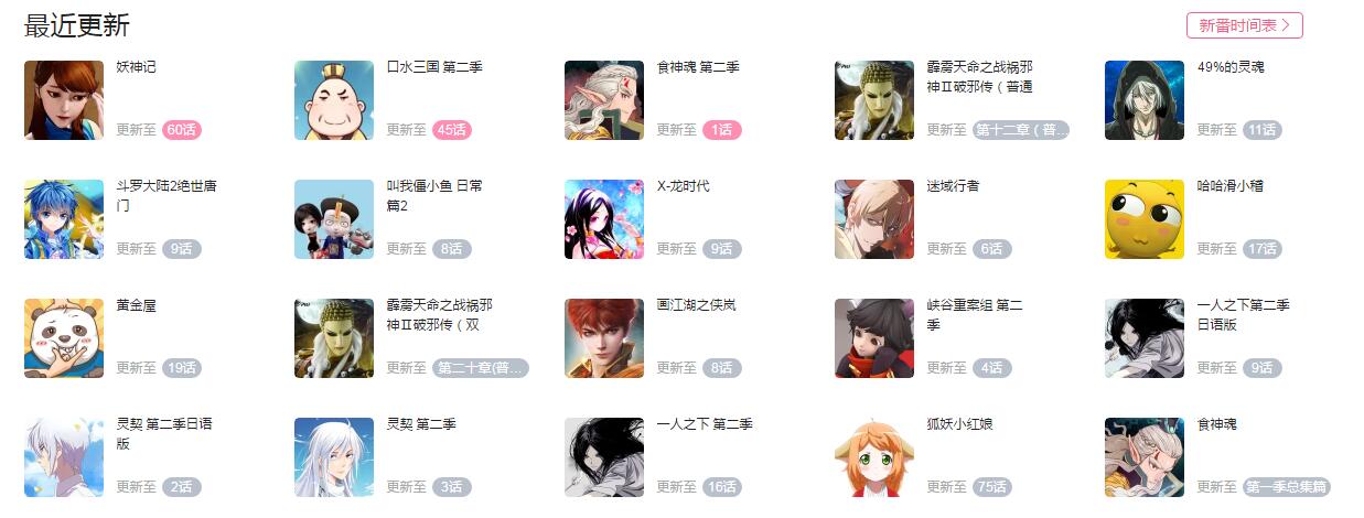 不吹不黑的电影,不吹不黑真实评价