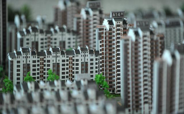 想转让成都房产但又担心个税太重?别怕,这四种情况免交!