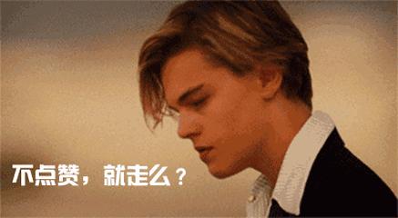 为什么老有美女加你微信,微信突然有美女加我聊天