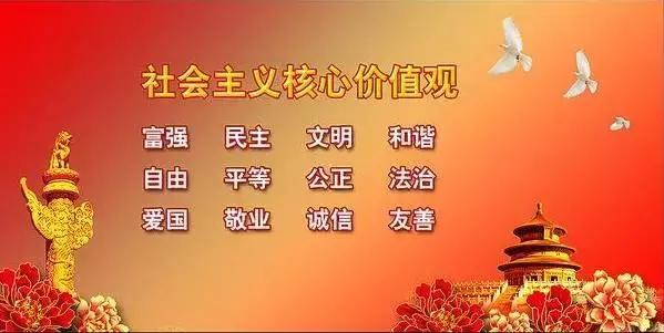 为什么老有美女加你微信,微信突然有美女加我聊天