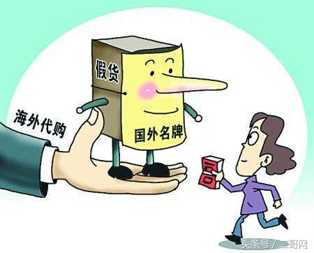 美妆达人谨防上当受骗,关于美妆骗局