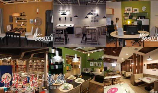 长春宜家最新进展,长春宜家还有希望吗