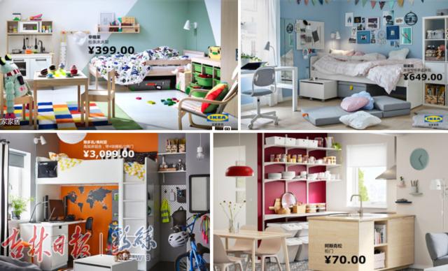 长春宜家最新进展,长春宜家还有希望吗