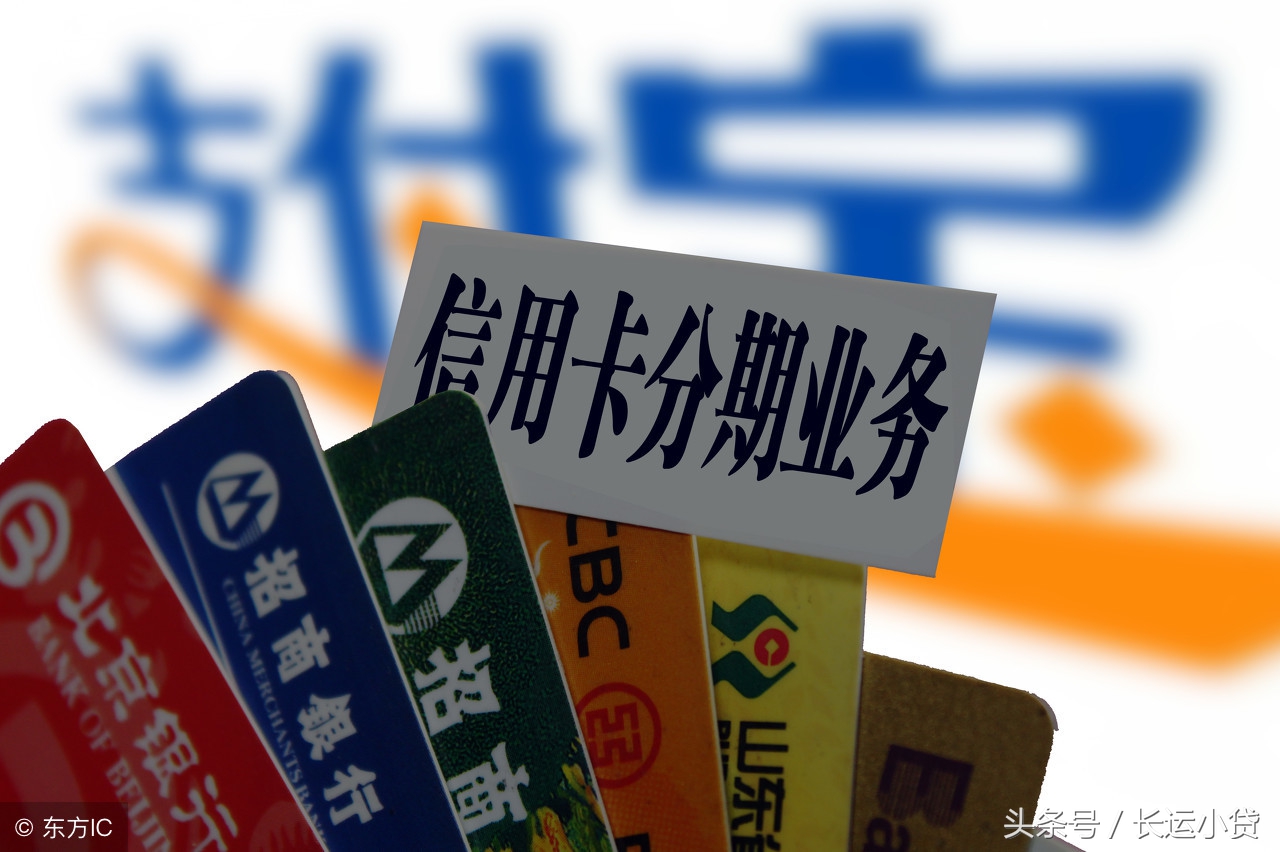 如何降低信用卡在征信报告负债率,负债率过高怎么申请大额信用卡