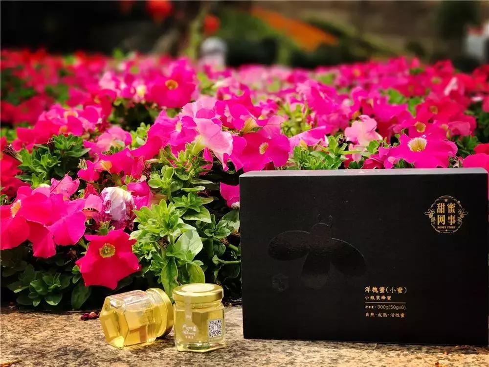 带“闺蜜”还是“小蜜”？在线等，挺急的……