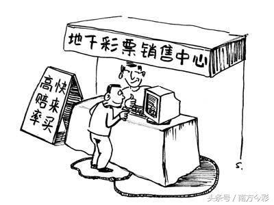 看完这篇文章,你对黑彩会有更深的了解