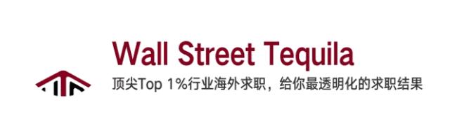 据说拿下这张offer，就站在了海归鄙视链顶端