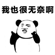 看完这个，你还会买朋友圈“私人作坊”出品的食品吗？