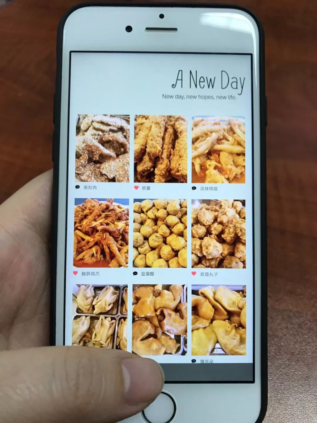 看完这个，你还会买朋友圈“私人作坊”出品的食品吗？