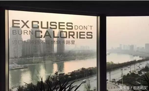 武汉健身房推荐5号线,武汉健身馆推荐