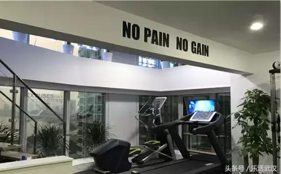 武汉健身房推荐5号线,武汉健身馆推荐