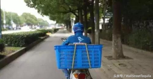 据说拿下这张offer，就站在了海归鄙视链顶端