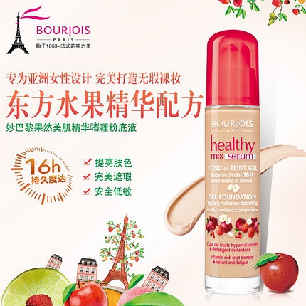 值得学生入手的百元平价妆,学生党彩妆平价推荐