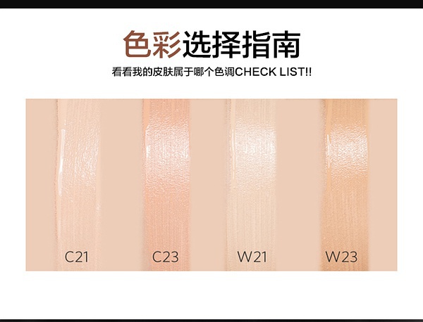 值得学生入手的百元平价妆,学生党彩妆平价推荐