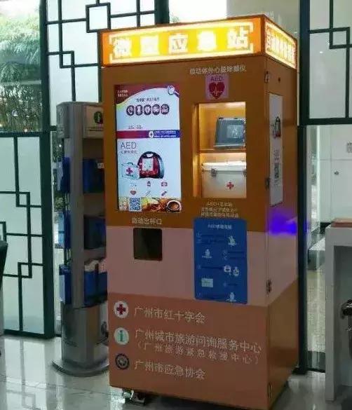 土豆苹果汁杯子,土豆苹果水喝了有什么作用