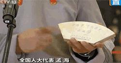 土豆苹果汁杯子,土豆苹果水喝了有什么作用