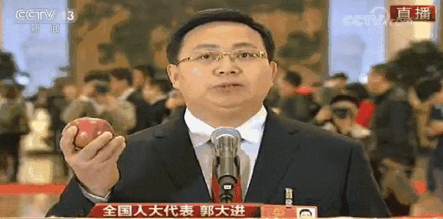 土豆苹果汁杯子,土豆苹果水喝了有什么作用