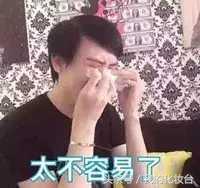 不靠医美拯救垮脸,不靠任何手段改善痘痘