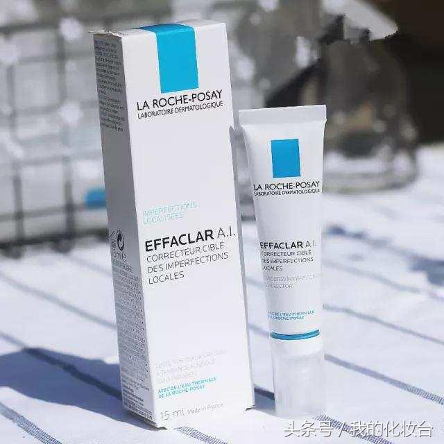 不靠医美拯救垮脸,不靠任何手段改善痘痘