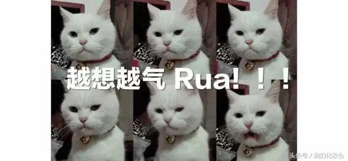 不靠医美拯救垮脸,不靠任何手段改善痘痘