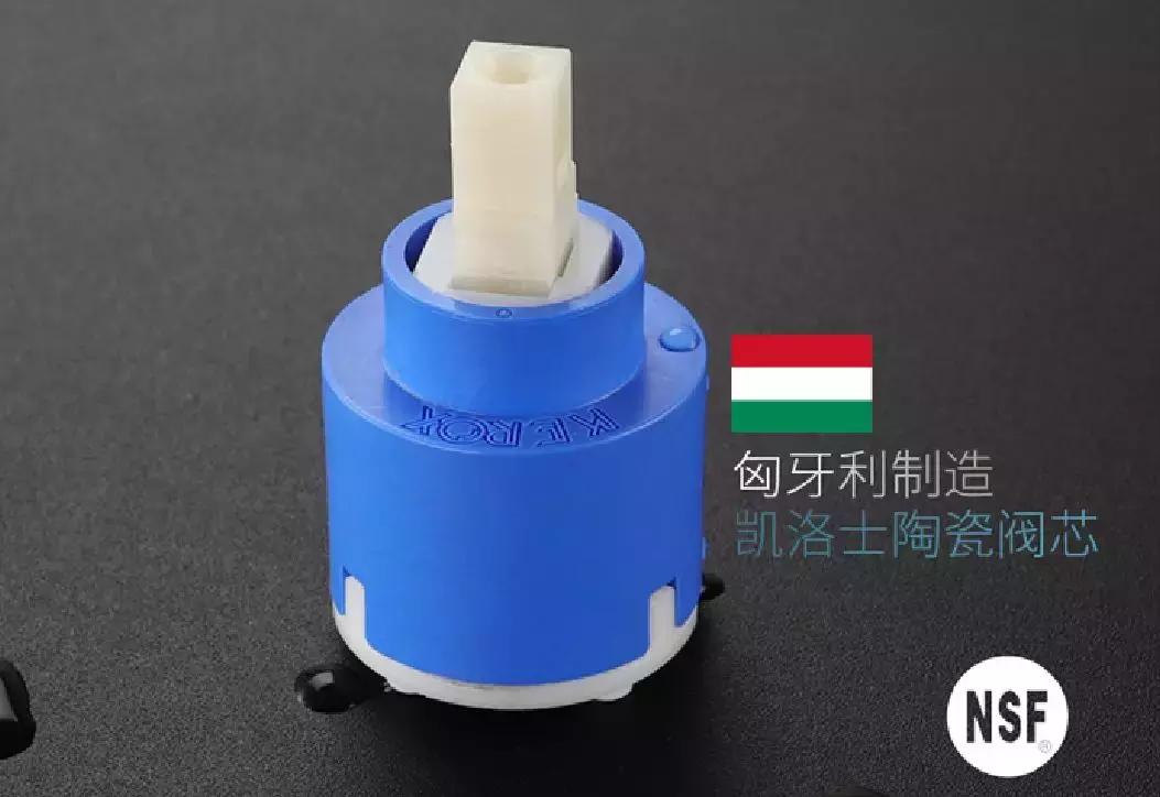 20元的水壶和100块的差别,20块和2000块的花洒