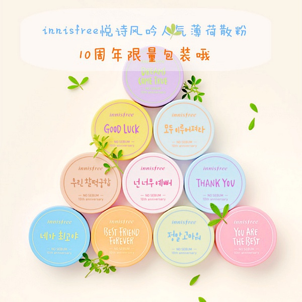 值得学生入手的百元平价妆,学生党彩妆平价推荐