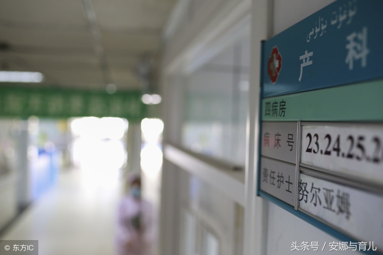 如何看出孕妈快要生了,怎么辨别孕妇快生了