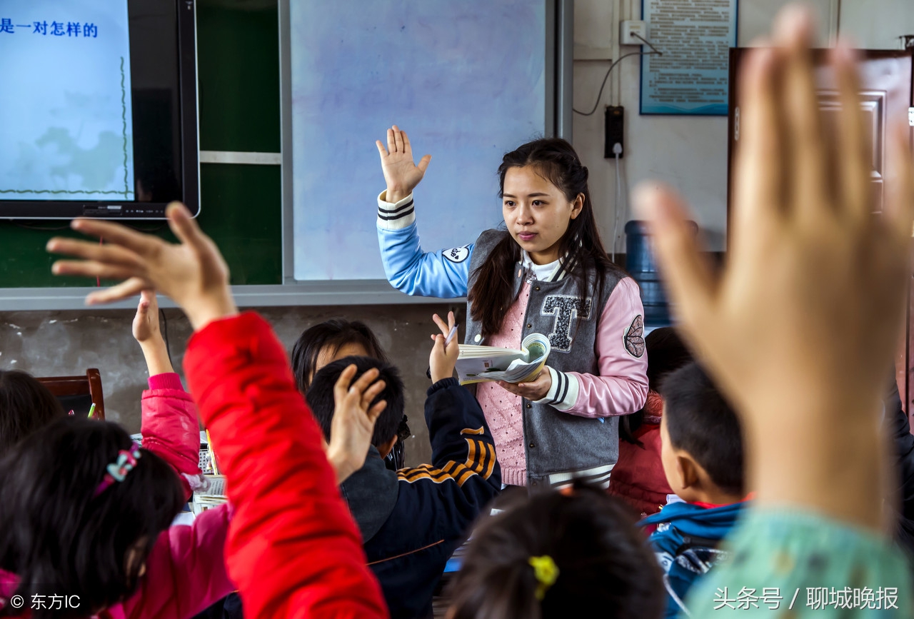 聊城教师招考最新消息,2020年聊城市教育局直属教师招聘