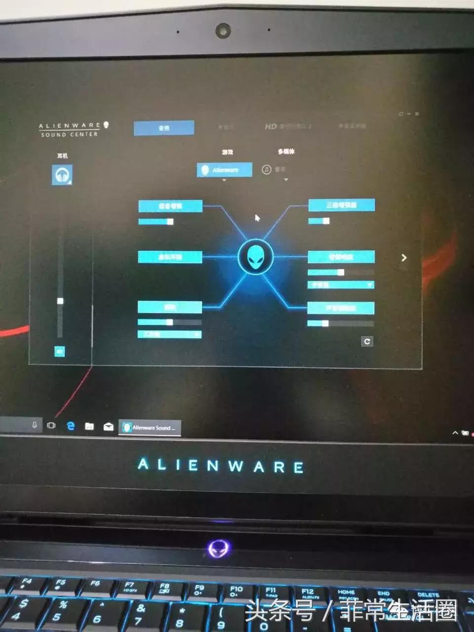 外星人笔记本海淘关税,在菲律宾买电脑比国内便宜吗