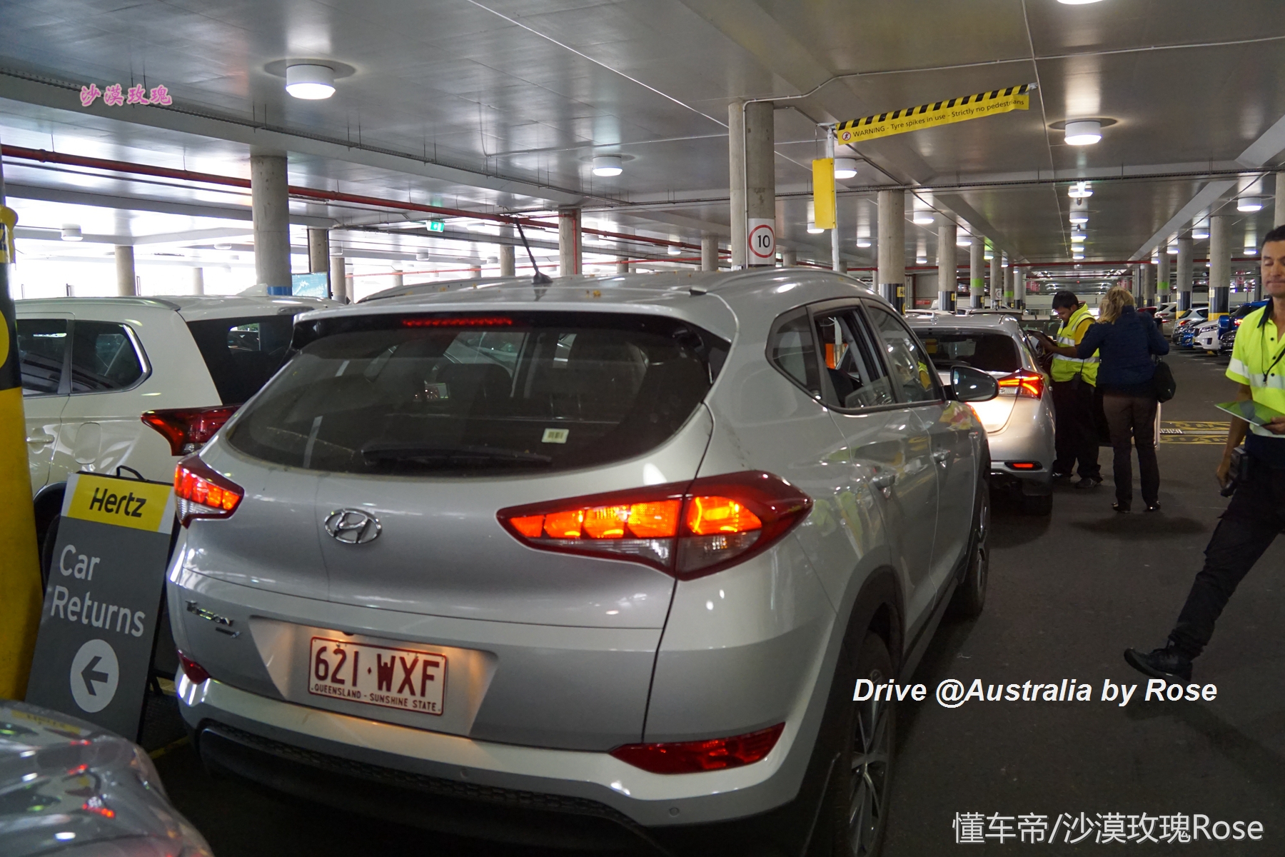 自驾游租车十大陷阱,自驾游会被查车吗