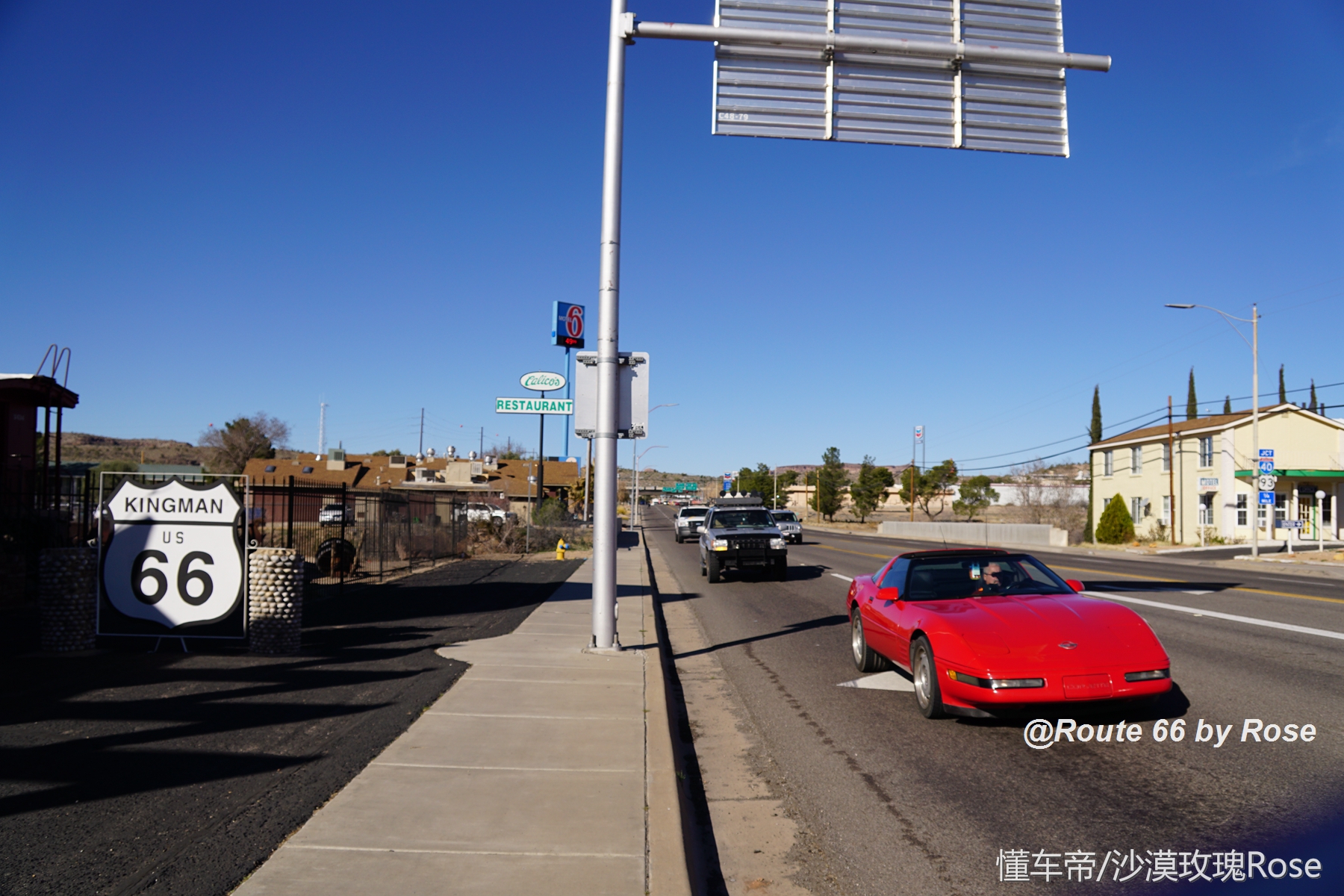 自驾游租车十大陷阱,自驾游会被查车吗