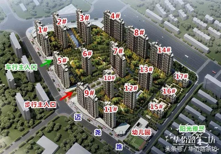 房价最新消息南京的房价,房价最新消息南京