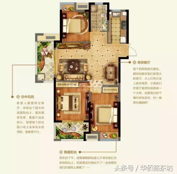 房价最新消息南京的房价,房价最新消息南京