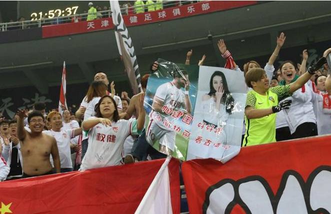 帕托第一次见迪丽热巴,帕托表白迪丽热巴