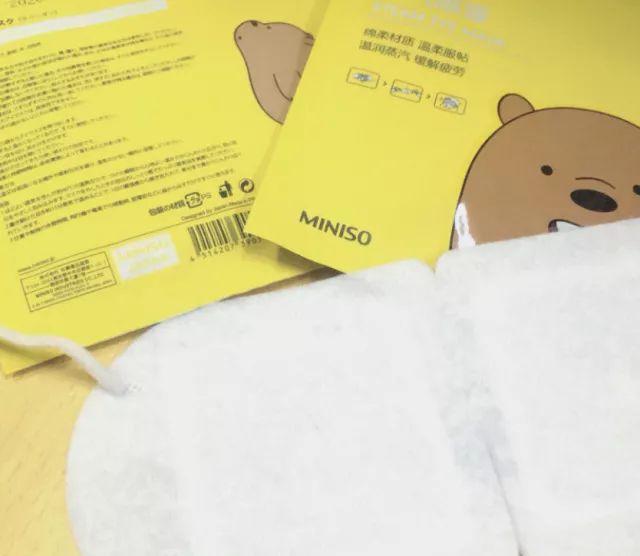 白菜价名创优品怎么淘？用过马上路转粉的口碑好物都在这了！