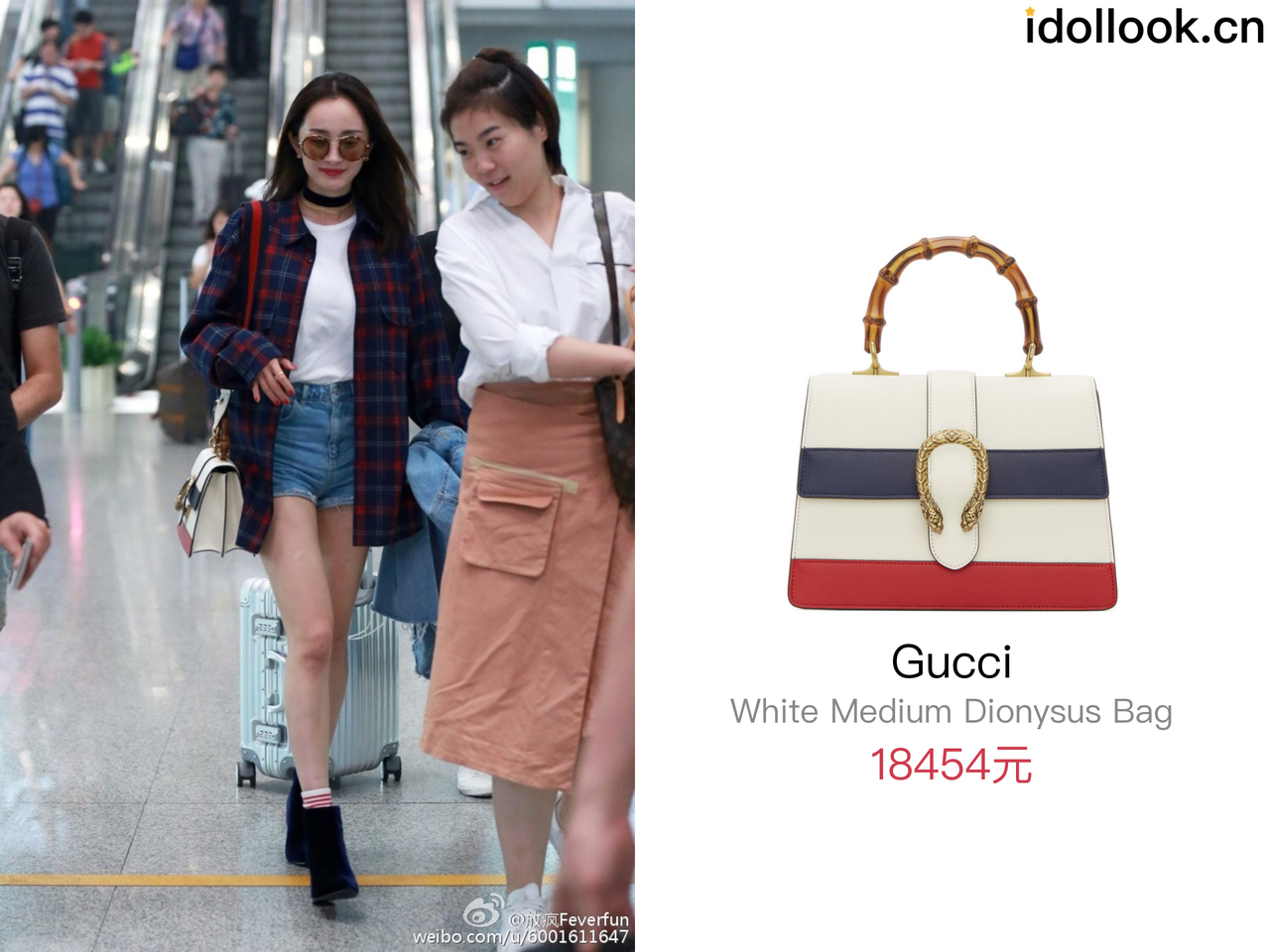 杨幂穿过的gucci系列,杨幂与gucci的同款