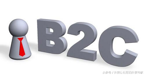 免费国外b2b网站大全,免费b2b网站大全