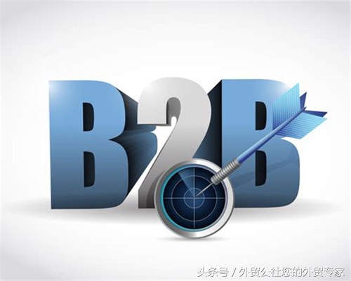 免费国外b2b网站大全,免费b2b网站大全