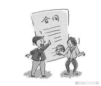 到提车时间却没有现车怎么办,到提车时间一直没去提车