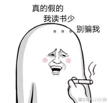 到提车时间却没有现车怎么办,到提车时间一直没去提车