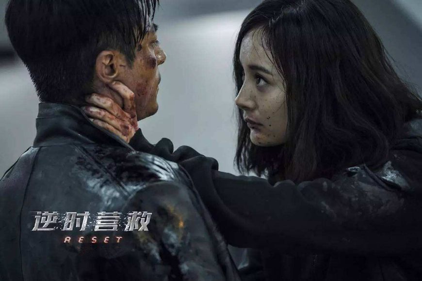 绣春刀2:修罗战场沈炼杨幂结局,杨幂绣春刀高清剧照