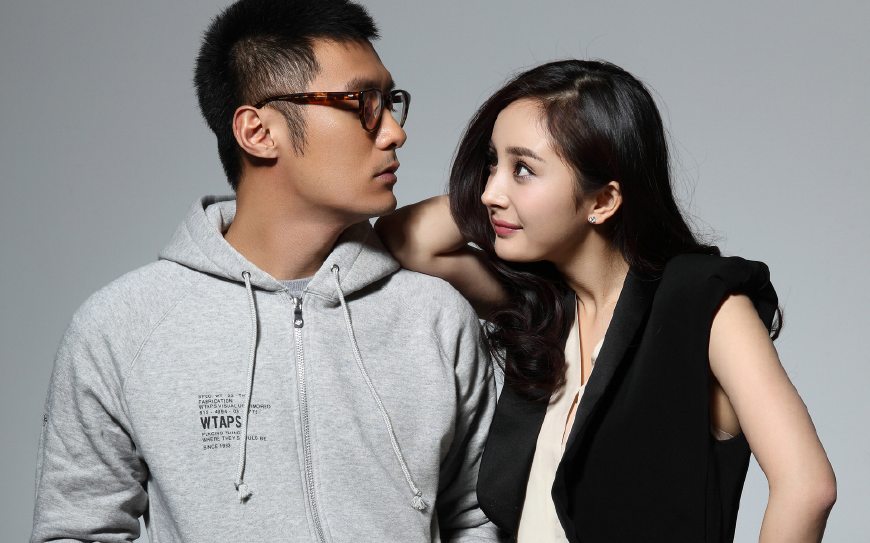 绣春刀2:修罗战场沈炼杨幂结局,杨幂绣春刀高清剧照