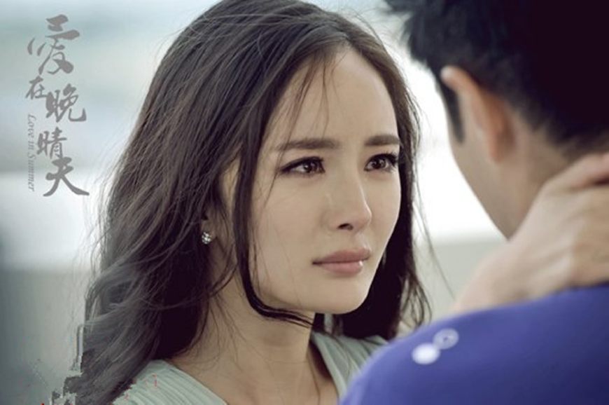 绣春刀2:修罗战场沈炼杨幂结局,杨幂绣春刀高清剧照