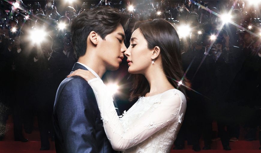 绣春刀2:修罗战场沈炼杨幂结局,杨幂绣春刀高清剧照